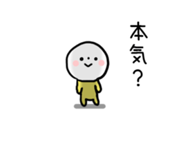 Five Rangers sticker #7525061