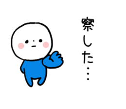 Five Rangers sticker #7525067