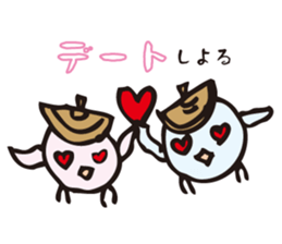 Bird of the Awa dialect for events sticker #7525087