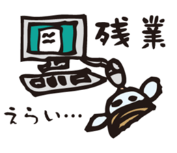 Bird of the Awa dialect for events sticker #7525096