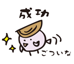 Bird of the Awa dialect for events sticker #7525105