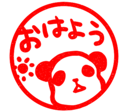 Syunipan! -Vermilion Sticker of panda- sticker #7525108