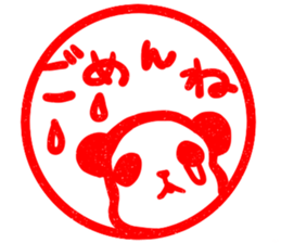 Syunipan! -Vermilion Sticker of panda- sticker #7525110