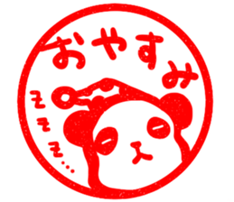 Syunipan! -Vermilion Sticker of panda- sticker #7525112