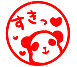 Syunipan! -Vermilion Sticker of panda- sticker #7525113