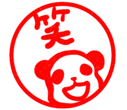 Syunipan! -Vermilion Sticker of panda- sticker #7525116