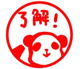 Syunipan! -Vermilion Sticker of panda- sticker #7525117