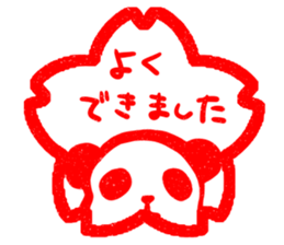 Syunipan! -Vermilion Sticker of panda- sticker #7525118