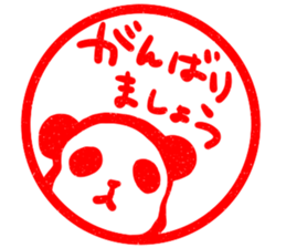Syunipan! -Vermilion Sticker of panda- sticker #7525120