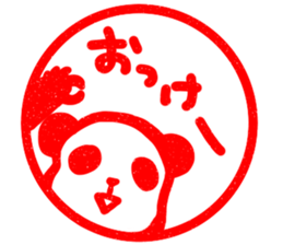 Syunipan! -Vermilion Sticker of panda- sticker #7525121