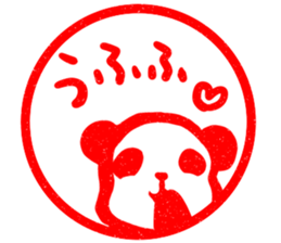 Syunipan! -Vermilion Sticker of panda- sticker #7525124