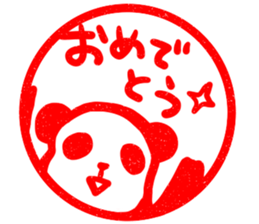 Syunipan! -Vermilion Sticker of panda- sticker #7525125