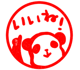 Syunipan! -Vermilion Sticker of panda- sticker #7525126