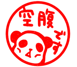 Syunipan! -Vermilion Sticker of panda- sticker #7525127