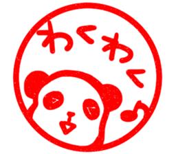 Syunipan! -Vermilion Sticker of panda- sticker #7525129