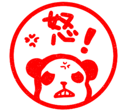 Syunipan! -Vermilion Sticker of panda- sticker #7525131