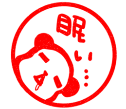 Syunipan! -Vermilion Sticker of panda- sticker #7525132