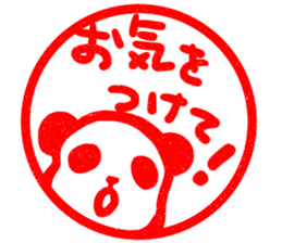 Syunipan! -Vermilion Sticker of panda- sticker #7525133