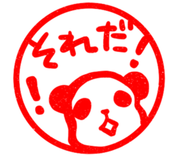 Syunipan! -Vermilion Sticker of panda- sticker #7525135