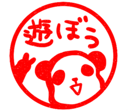 Syunipan! -Vermilion Sticker of panda- sticker #7525142