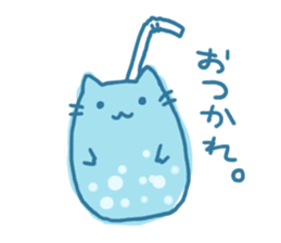 Drink Cat sticker #7525148