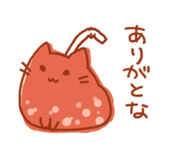 Drink Cat sticker #7525149