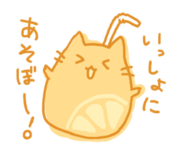 Drink Cat sticker #7525150