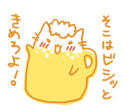 Drink Cat sticker #7525152