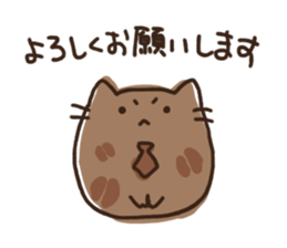 Drink Cat sticker #7525153