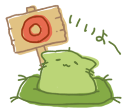 Drink Cat sticker #7525154