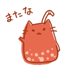 Drink Cat sticker #7525156