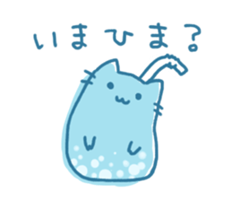 Drink Cat sticker #7525157