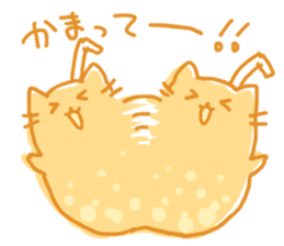 Drink Cat sticker #7525158