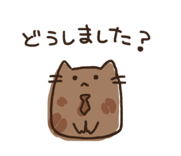 Drink Cat sticker #7525159