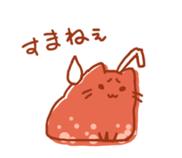 Drink Cat sticker #7525164