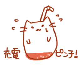Drink Cat sticker #7525171