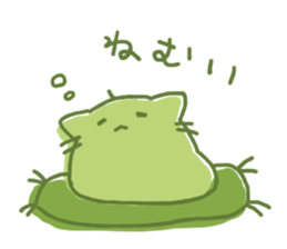 Drink Cat sticker #7525172