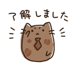 Drink Cat sticker #7525173