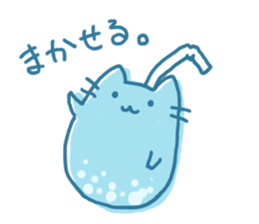 Drink Cat sticker #7525174