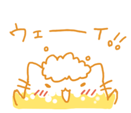 Drink Cat sticker #7525175