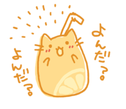 Drink Cat sticker #7525176