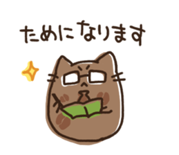 Drink Cat sticker #7525179