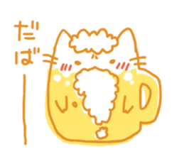 Drink Cat sticker #7525180