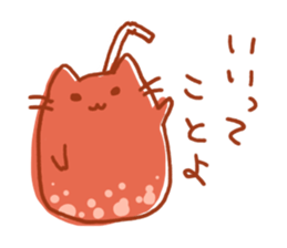 Drink Cat sticker #7525183