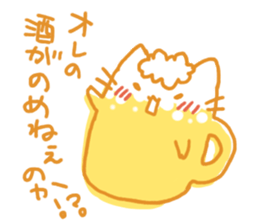 Drink Cat sticker #7525185