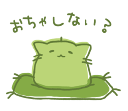 Drink Cat sticker #7525187