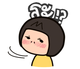 I am HedPoh sticker #7525205