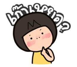 I am HedPoh sticker #7525207