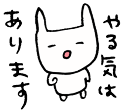 Thin eyes sticker #7525508