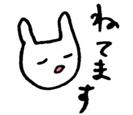 Thin eyes sticker #7525512